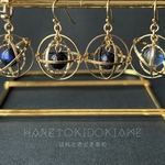 【再販20】天体観測器-gold-  ピアス/イヤリング