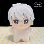 ちびぐるみ ちびぬい サイズ ぬいぐるみボディースーツ パウダーピンク 10cm