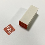 15mm角 〈白文字〉〈四角枠〉〈ゆるふわ枠〉お名前[ひらがな4文字まで][カタカナ4文字まで][アルファベット4文字まで] 落款 可愛い丸文字の消しゴムハンコ 己書 雅印
