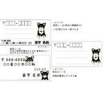 送料無料★【チワワ】宛名シール　差出人シール