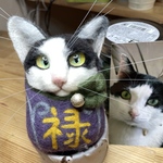 わんだるまとにゃおだるま