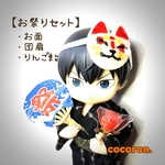 【お祭りセット】ねんどろいどどーる オビツ11 等 ミニチュア