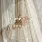 オーダー前におすすめ💫確認用ネイルチップ