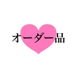 軟骨ピアス アンテナヘリックス リボン ハートウィング ステッキ クリア