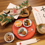 お食い初め水引飾りセット(赤)