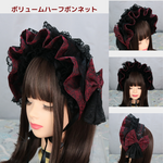 紅蜘×ボリュームハーフボンネット　ヘッドドレス　ロリータ　成人式