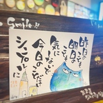 シンプルに。#4475.ポストカード原画。