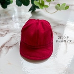 🆕22センチドールサイズ キャップ　レッド