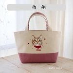 rt 514様専用ページです