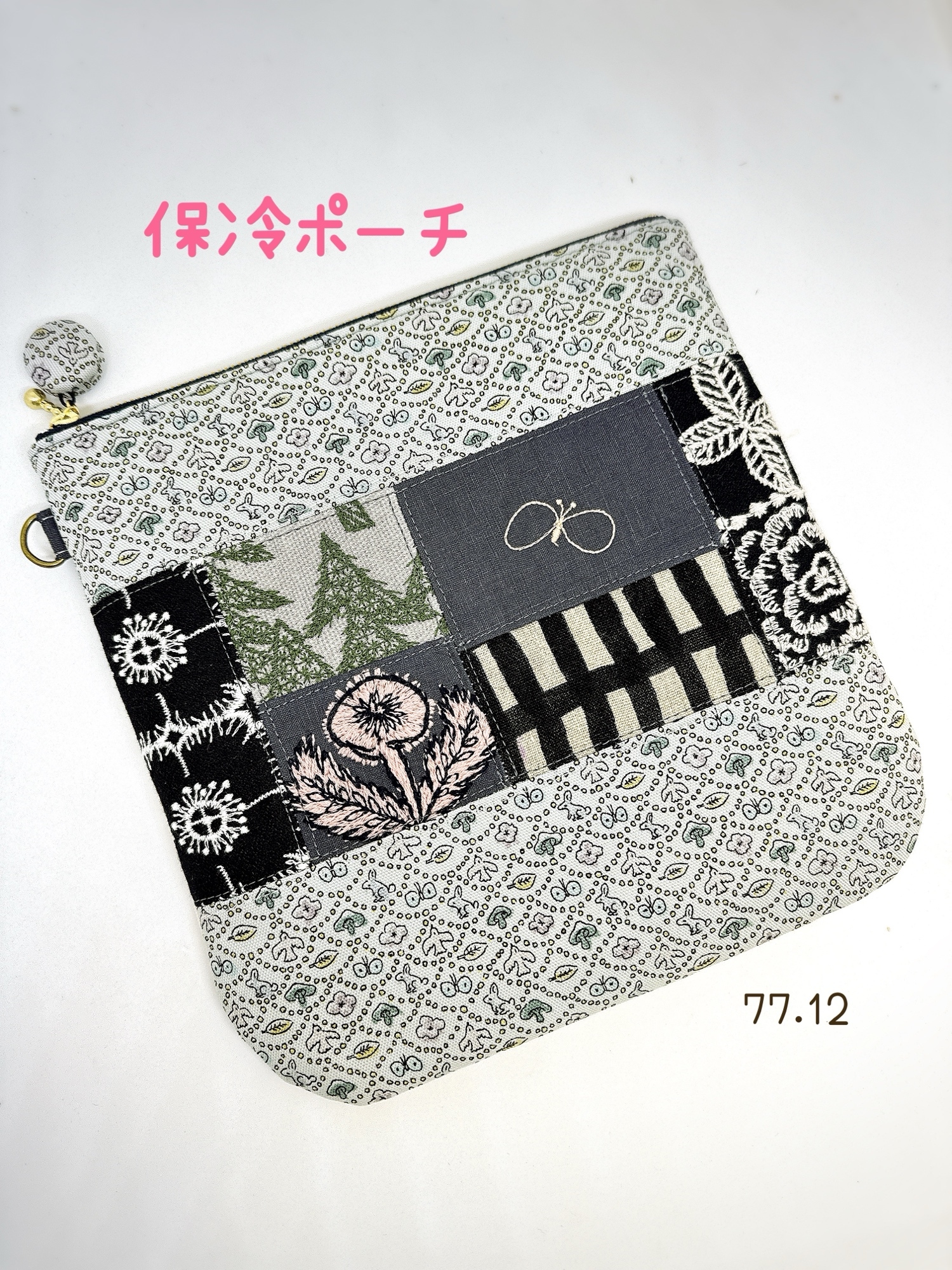 ミナペルホネン　ハンドメイド　がま口BOXポーチ　★★LALA⭐⭐ ミナペルホネン ハンドメイド がま口BOXポーチ LALA様専用