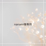 (nanami様専用)ディップアート　ピアス　《ロングリボン》ベビーブルー