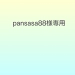 ☆送料込み☆ リバティパッチワークとデニムのスクエアバッグ