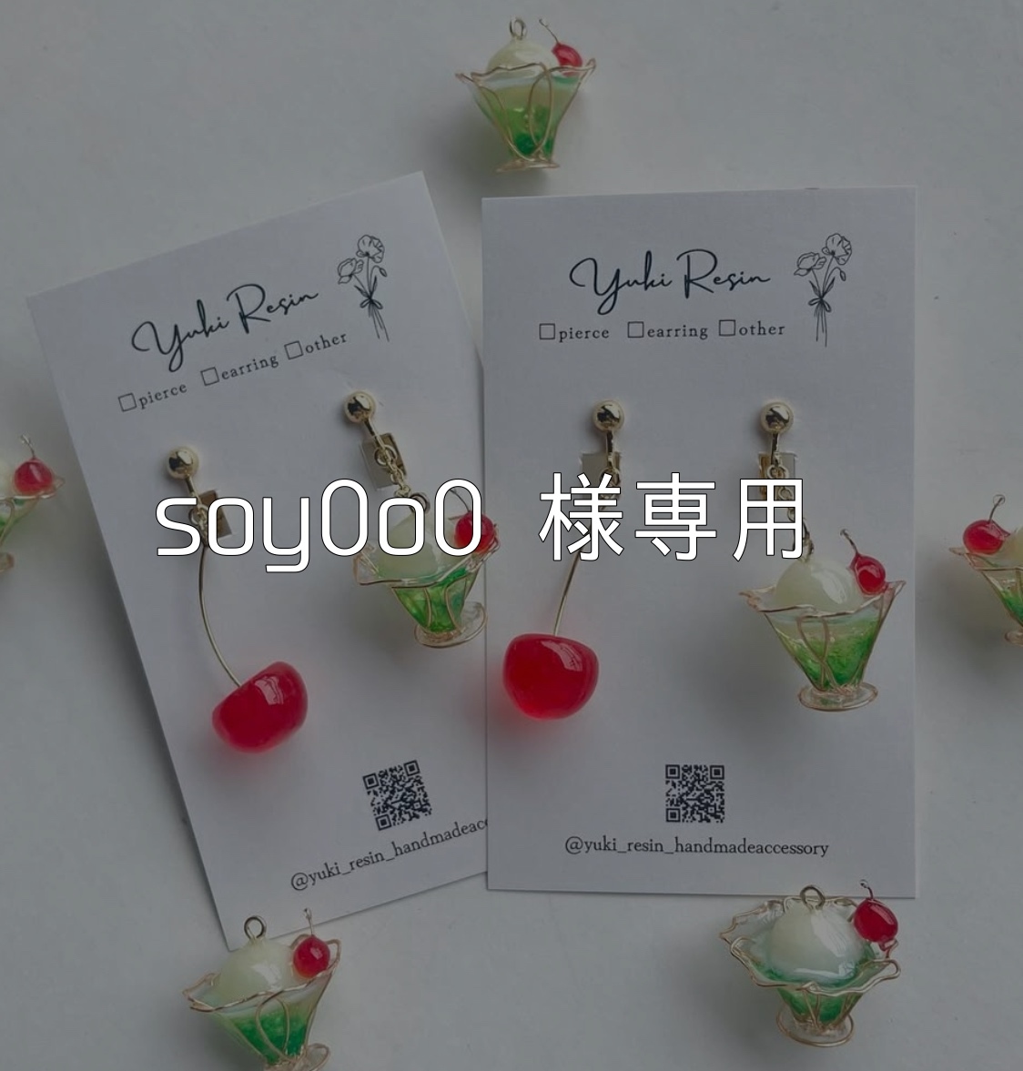 .*・゜❤︎yukiの紙もの工房❤︎さま専用　.゜・*. Yuki様専用 ゜❤︎yukiの紙もの工房❤︎さま専用 .゜・*. Yuki