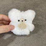 ふわふわ　ミニミニくまさんぬいぐるみチャーム（ホワイト×ベージュ）