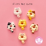 ドーナツ ねこ ミックス 6個 デコパーツ ☆ ハンドメイド☆パーツ☆素材☆キッズアクセサリー☆かわいい☆ゆめかわいい☆パステル☆