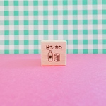 NEW!!【R218】ビンカン