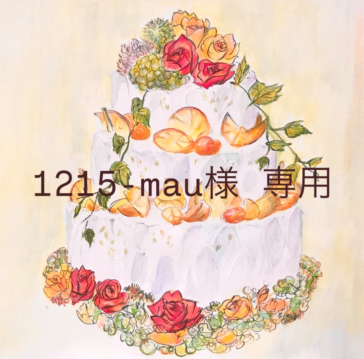 ♡お誕生日プレート♡ 【⑥ジュエルハート】 7999e8496afb321bbd4c6dd0752d80
