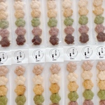 米粉肉球クッキーアソート10袋