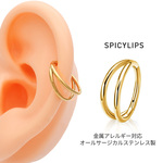 ★今週の目玉は50％OFF！★［16G 軟骨ピアス ］1028 オールステンレス素材 ワンタッチ ダブルライン セグメント リング ヘリックス ボディピアス 