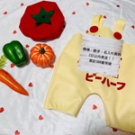 2日以内発送⭐︎トマトベレー帽付き⭐︎名入れ無料⭐︎【サロペット×トマトベレー帽】ハーフバースデー　誕生日