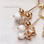 Sunamachi No.1794 turquoise white
