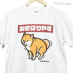 柴犬白Tシャツ（赤柴おきばりやす）