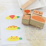 オムライスのはんこ 純喫茶シリーズ