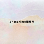 専用ページ