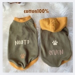 【★カーキ】犬服・普通犬・ダックス・フレブル・パグ　cotton100%   名入れ無料　リブ色変更可