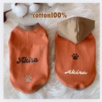 【オレンジ犬服】cotton100%   名入れ無料