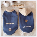 【ネイビー犬服】cotton100%  名入れ無料