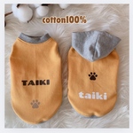 【★キイロ】犬服・普通犬・ダックス・フレブル・パグcotton100%   名入れ無料　リブ色変更可