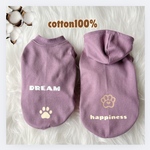 【ムラサキ犬服】cotton100%   名入れ無料