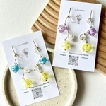 【🏝️SALE】💜💛ペアカラーヨーヨーピアス✨