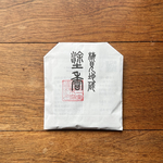 新)梅見地蔵塗香