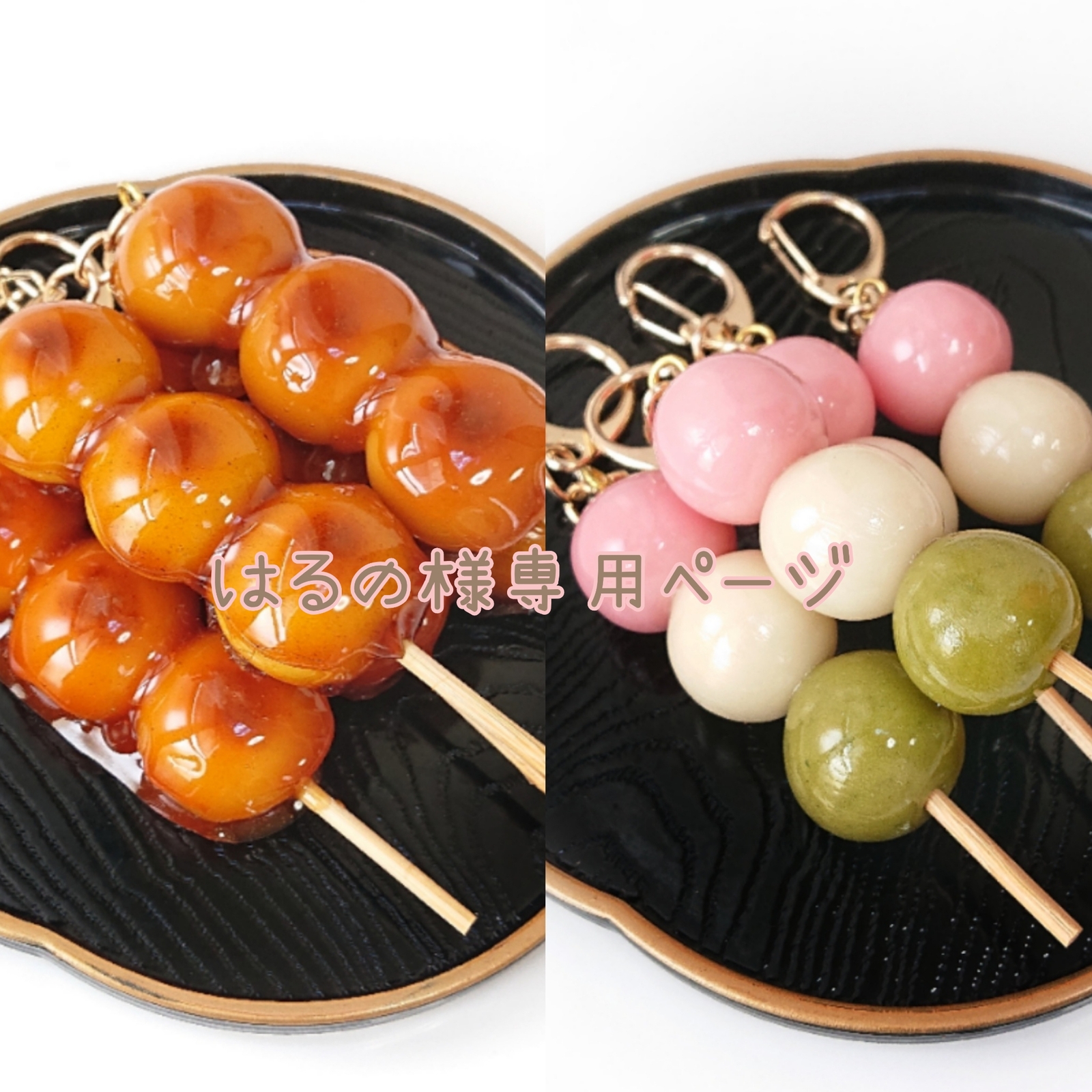 🔸受注制作🔸りんご飴のキーホルダー🍎フェイクスイーツ・りんご