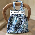 tatsuya様専用ページ