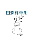 「うちの子オブジェ✩.*˚」