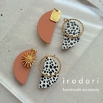 新色salmon pink×leopard