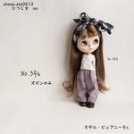 No..346    22㎝ドールサイズ　裾折りズボン