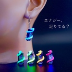 エナジードリンクピアス