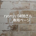 ちっちゃいうさちゃん♡白黒うさぎさん(2ポーズ)