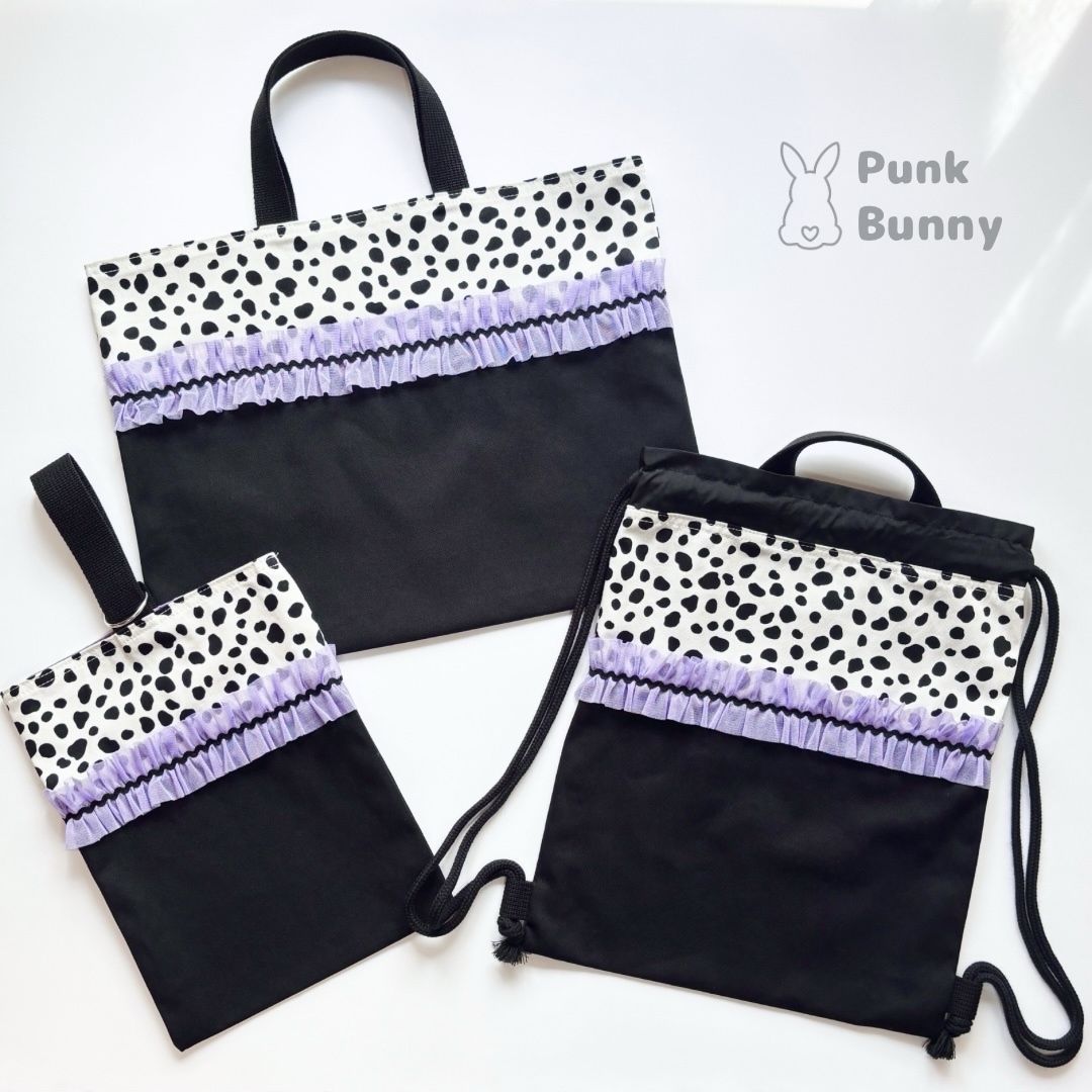 LB62abc☆ よっしー☆レッスンバッグ3点セット☆ハンドメイド レッスンバッグセットの人気通販 | minne byGMOペパボ 国内最大