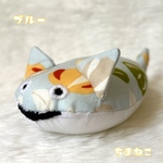 サカにゃんにゃスピス