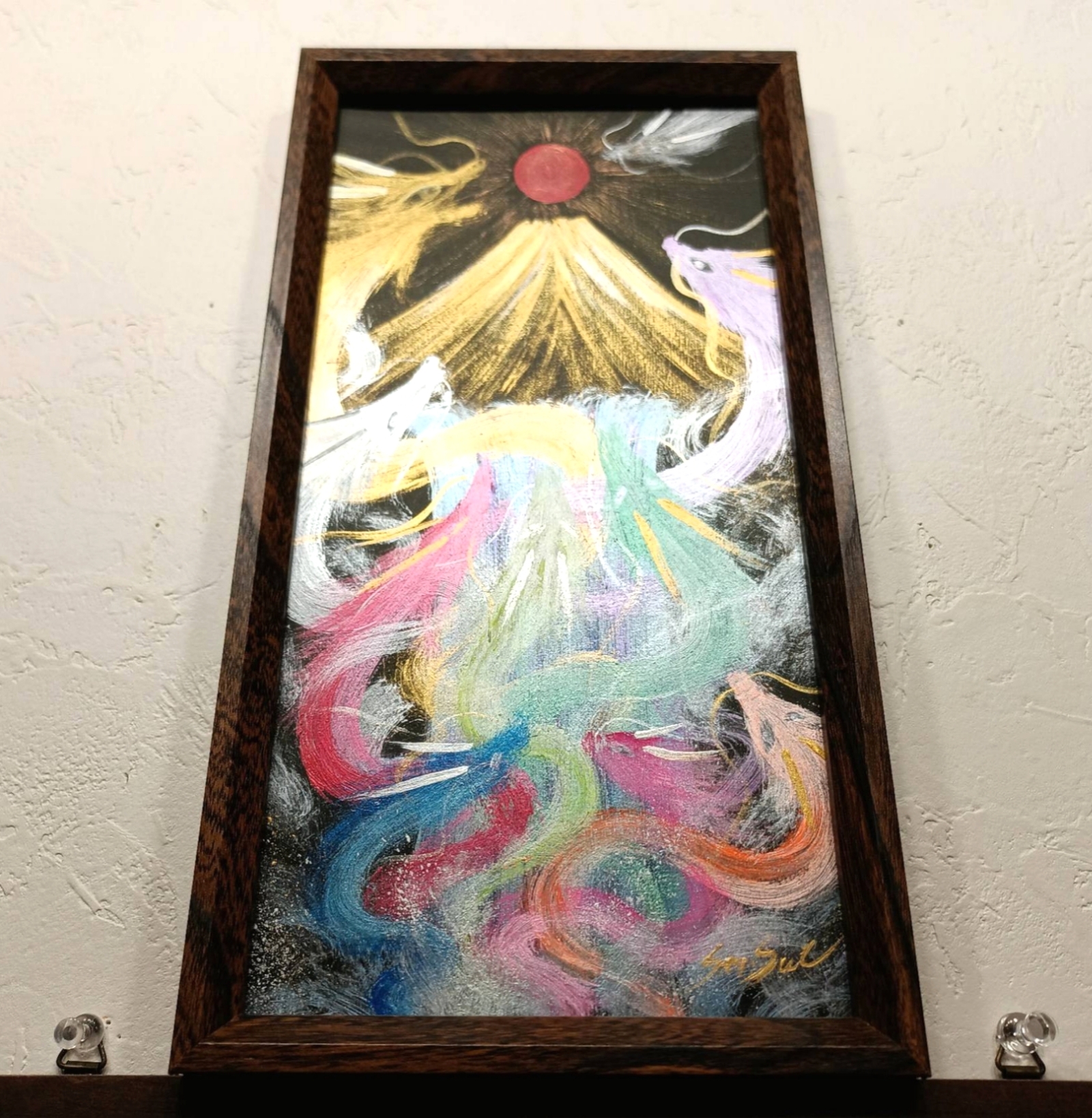 風水最強神絵画＊光富士～龍神と鳳凰～ 陰陽 五行 金運財運 夫婦