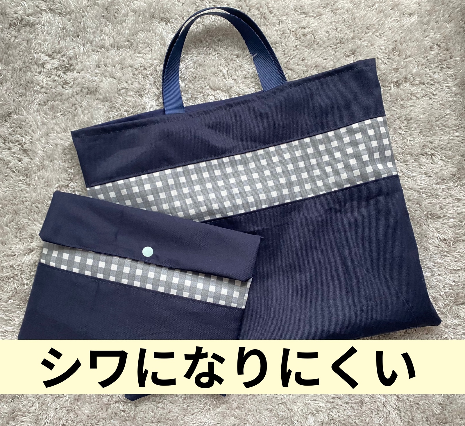 ハート キルティング 大きめ ヌビ トートバッグ マザーズバッグ