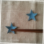 青碧スター箸置き☆２つセット