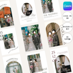 【選べるデザイン8P】結婚式プロフィールブック Canvaテンプレート｜表紙も中身も自由！席次表・メニュー表入り｜スマホOK