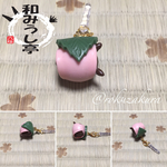 【和菓子×ウミウシ】 桜餅(長命寺風) スマホピアス・ストラップ