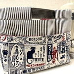 バッグインバッグ レトロ看板柄